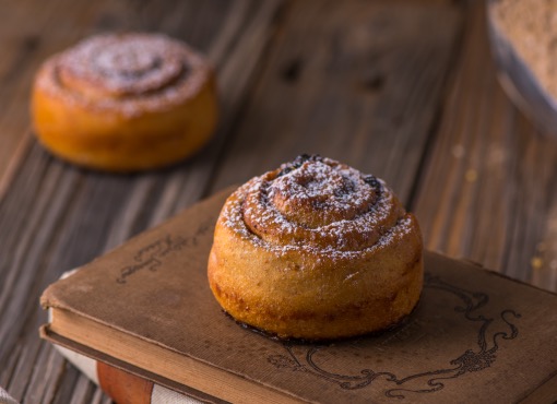 Cinnamon سينامون  